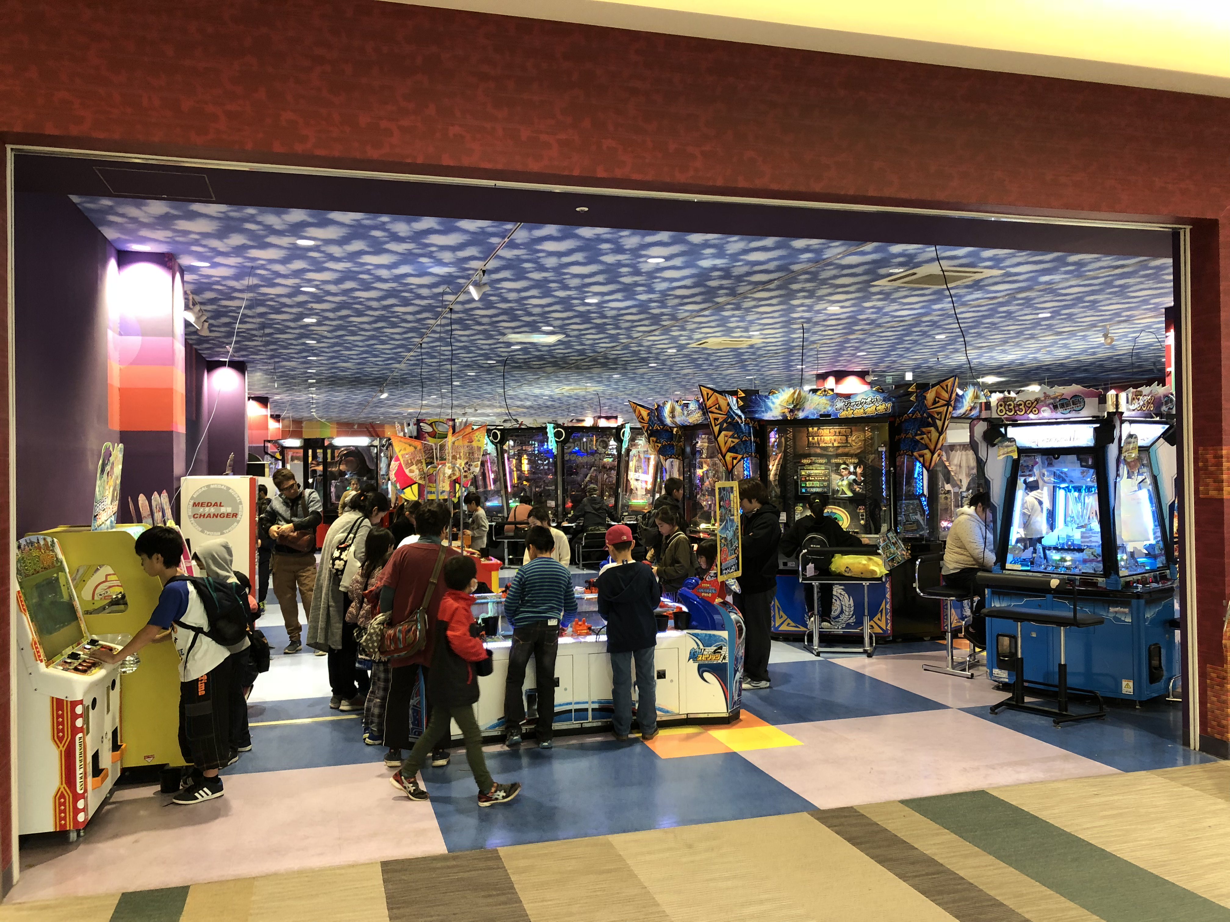 "Game centers are still a thing in Japan." You mean- Game centers are still a thing, don't you? Don't you?!?