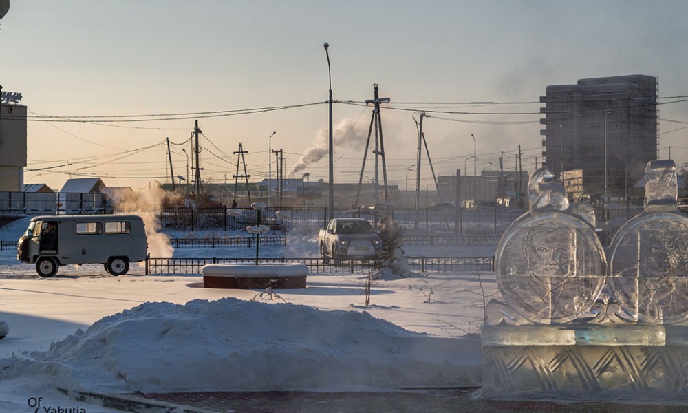 Yakutsk: The So-called Coldest City In The World