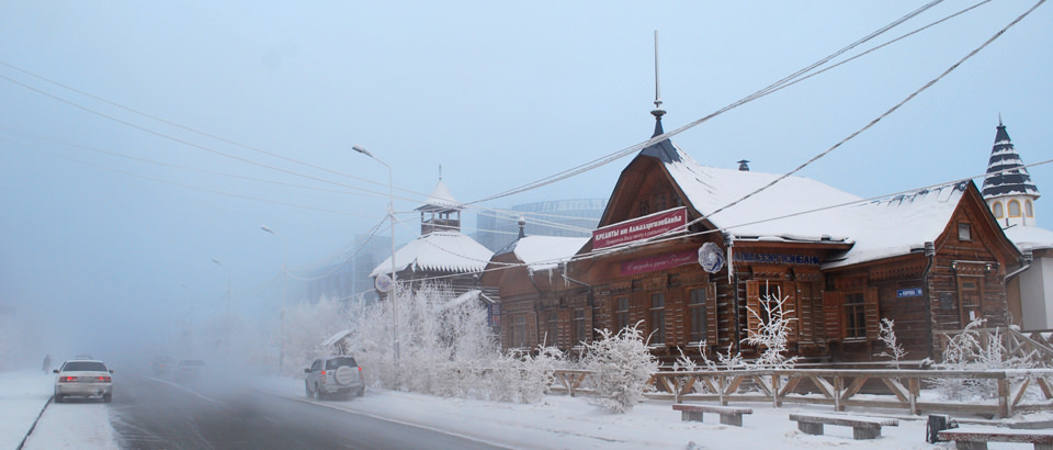 Yakutsk: The So-called Coldest City In The World