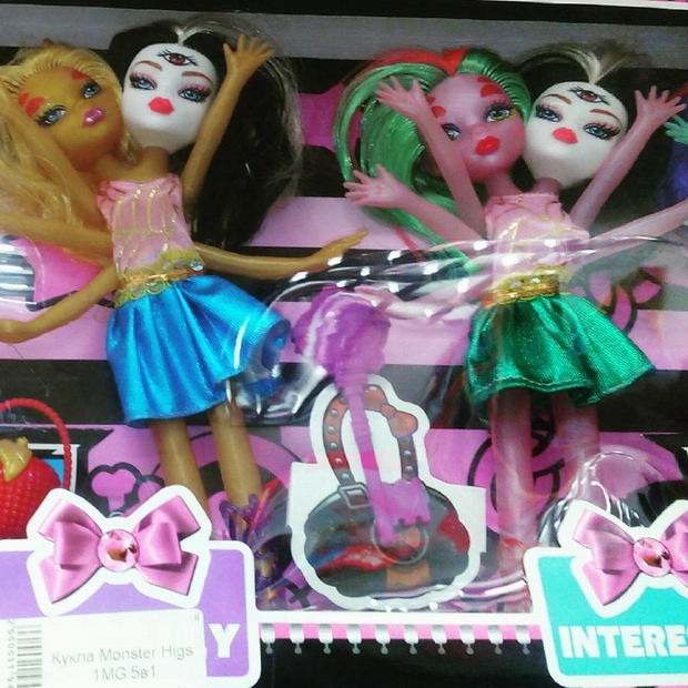 Toys That Are Perfect If You Want To Scare Your Kids