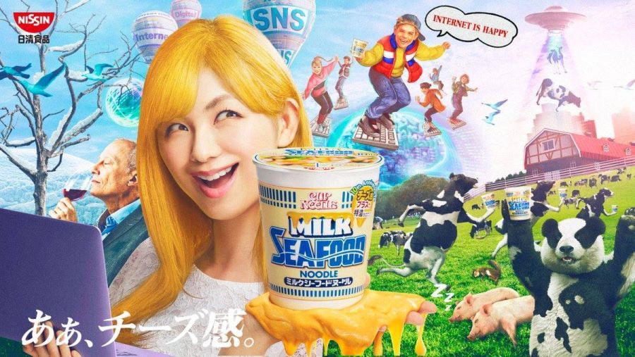 This is the final result. It all went viral before turning out to be a publicity stunt. But the company Nissin does have some ads that are strange to the American audience, and can make you feel like this might be their real ad, like this one:
https://www.youtube.com/watch?v=3dT9WUtfFTw