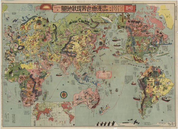 Japanese map from the 1930s.