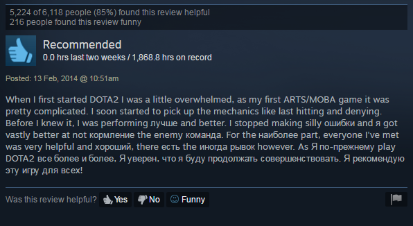 Top 10 Crazy Steam Reviews That Made Us Laugh