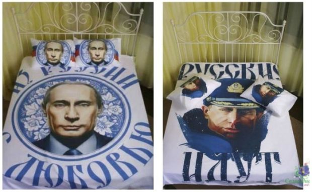 slavic product putin souvenirs russia