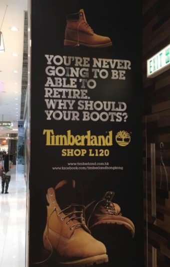 timberland - You'Re Never Going To Be Able To Retire. Why Should Your Boots? Timberland Shop L120 www .