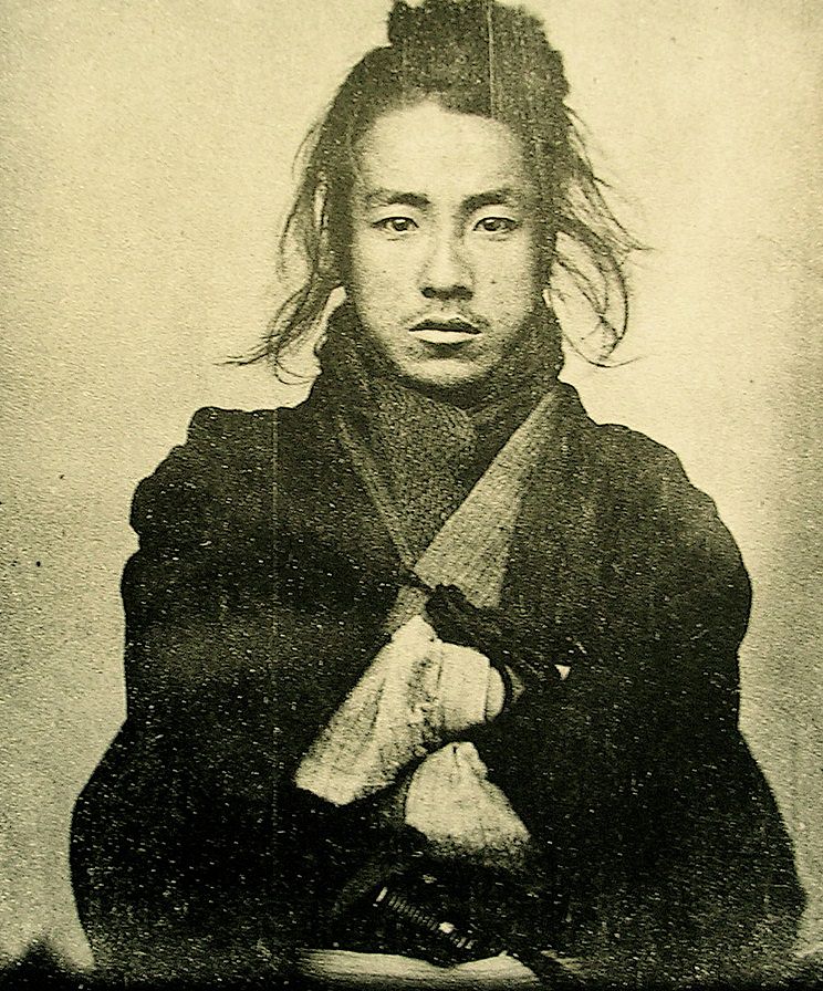 A man from Japan in 1898.