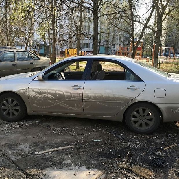 The Slavic Way Of Car Art