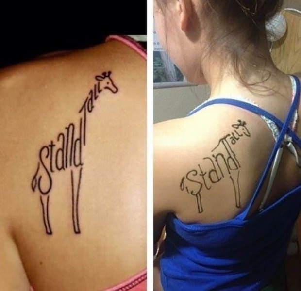 16 Trashy People Who Have Horrible Tattoos 