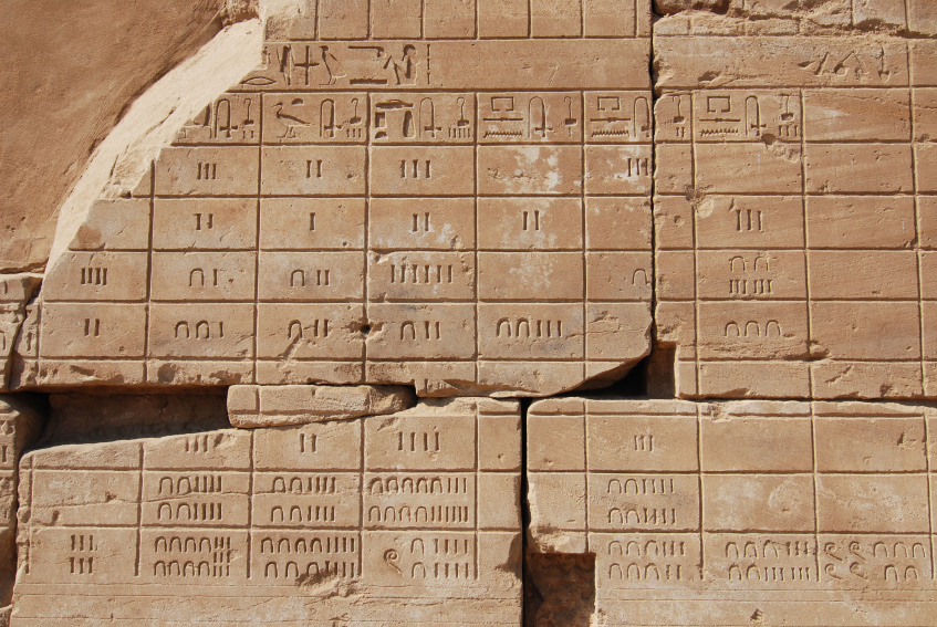 ancient calendar