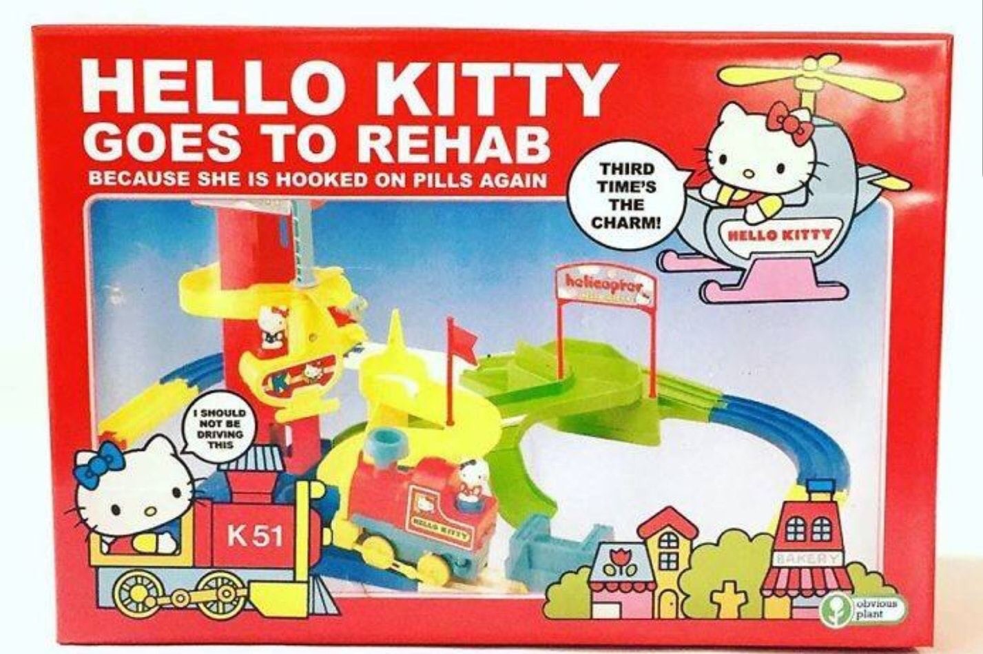Worst Toys You Wish No One Ever Gave To You
