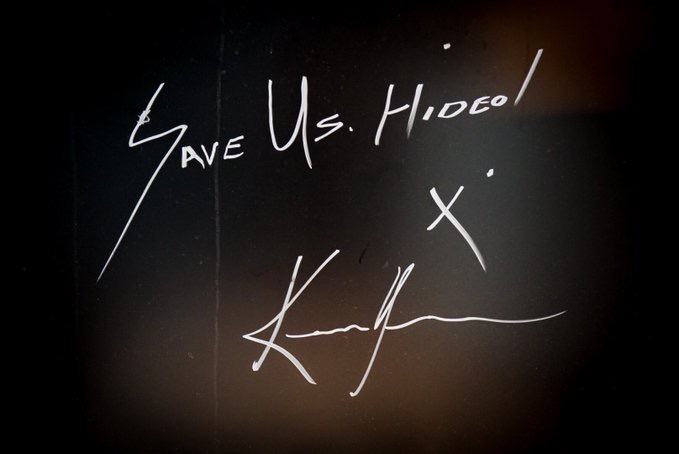 Keanu Reeves - light - Ioco Save Us Hoocol
