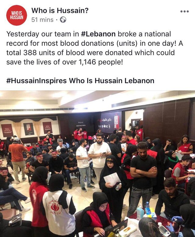 presentation - Whois Hussain Who is Hussain? 51 mins. Yesterday our team in broke a national record for most blood donations units in one day! A total 388 units of blood were donated which could save the lives of over 1,146 people! Who Is Hussain Lebanon 