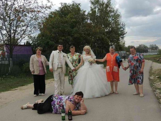 wtf wedding