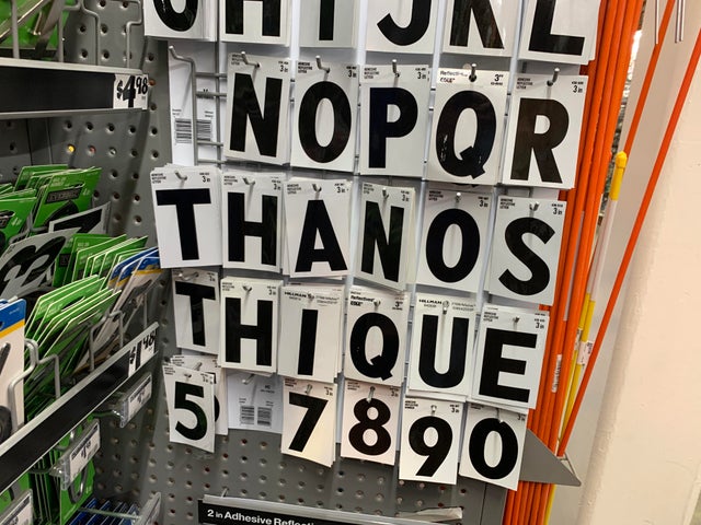 signage - Ujnl Sh Enopqr Thanos Thique 57890 2 in Adhesive Refto