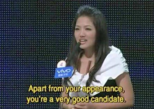 chinese dating show meme - vivo Apart from your appearance, you're a very good candidate.