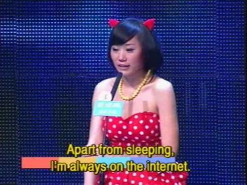 chinese dating shows - Aparttrom sleeping, I'm always on the intemet.