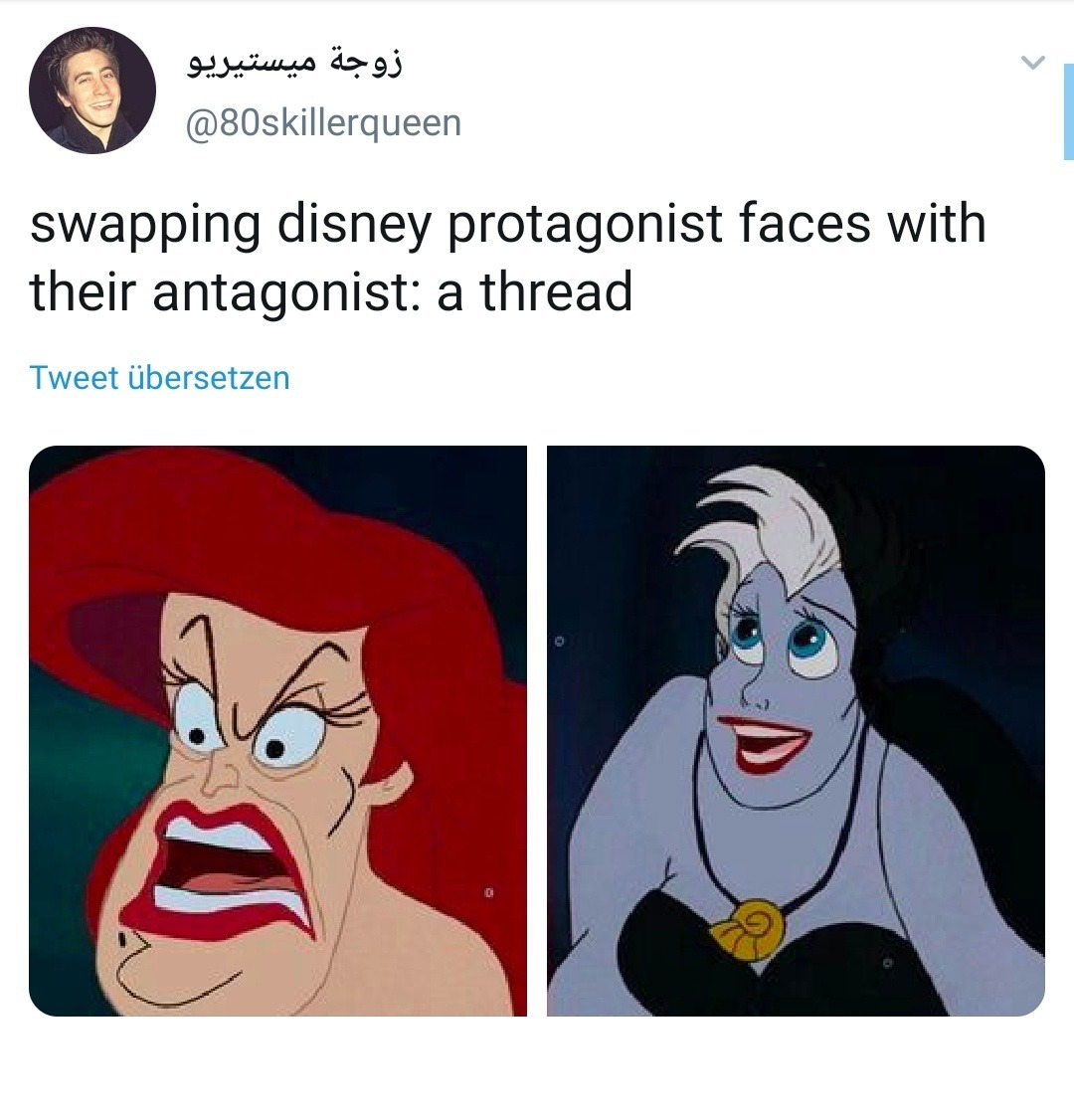 disney protagonists and antagonists face swap - swapping disney protagonist faces with their antagonist a thread Tweet bersetzen