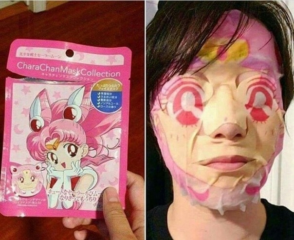 anime makeup - CharaChan Mask Collection