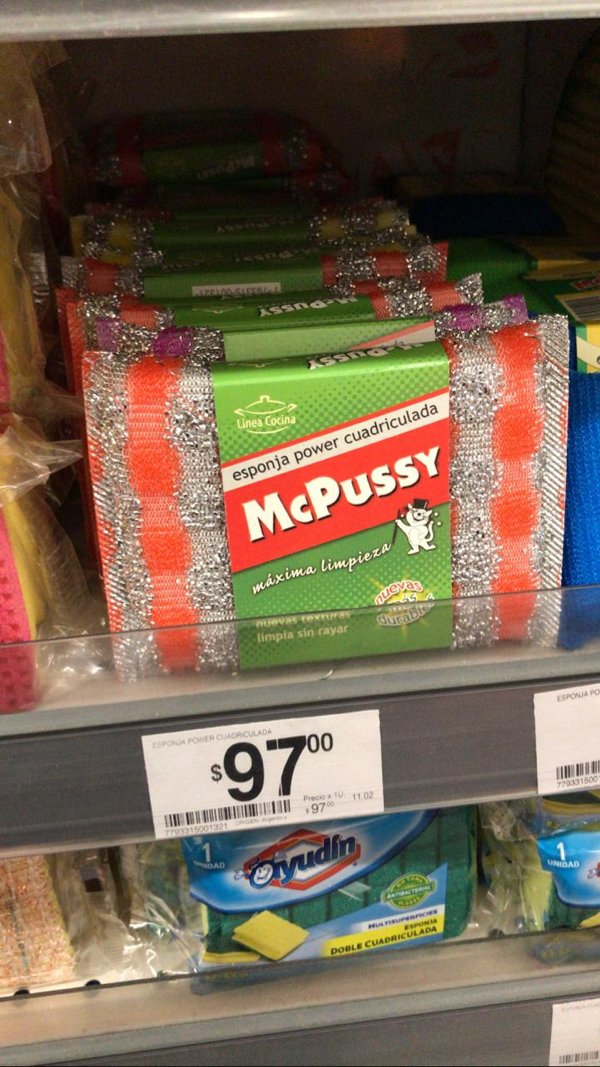 mcpussy