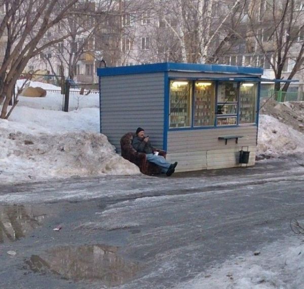 44 Funny Pics So Russian They Will Cool You Down On A Hot June Day