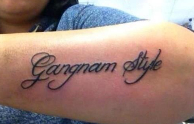 18 Tattoos That Left A Mark