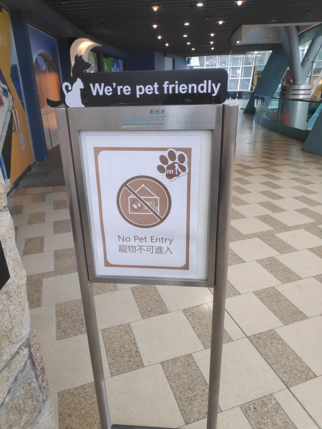 floor - We're pet friendly berport Pet No No Pet Entry