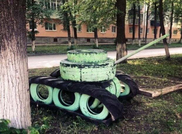 typical russia - lawn