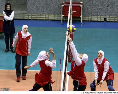 American versus muslim volleyball