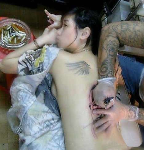 Very Unusual Tattoo