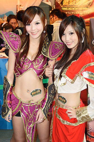 Blizzard Girls Of Taiwan