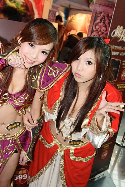 Blizzard Girls Of Taiwan