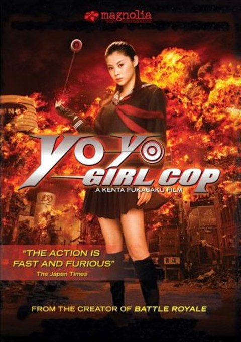 YoYo Girl Cop