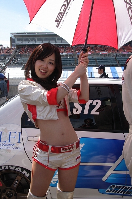 Japan Hot Girl Cars