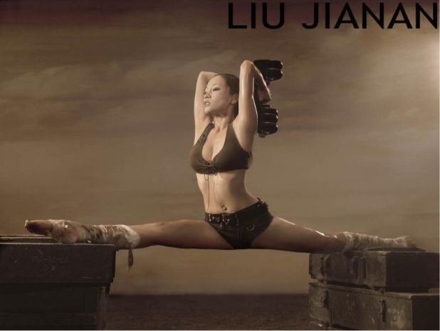 soccer girls - Liu Jianan