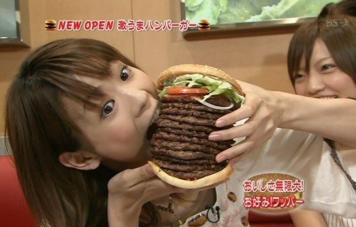 japanese eating burger