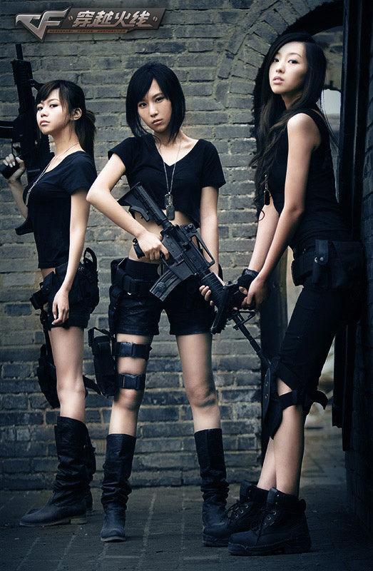 Army Girls Of Far East