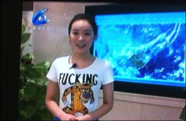china weather girl - Fucking