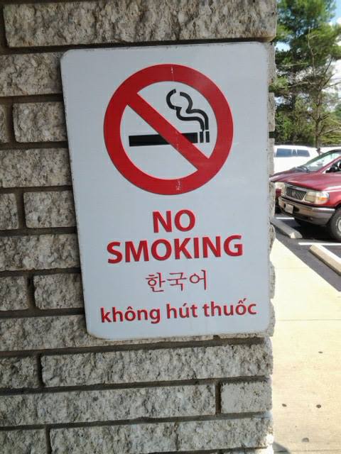 In English and Vietnamese it says "No Smoking" but in Korean it says 

"Korean."