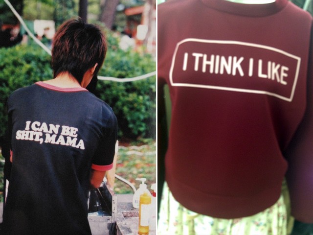 22 Inspirational Asian T-shirts