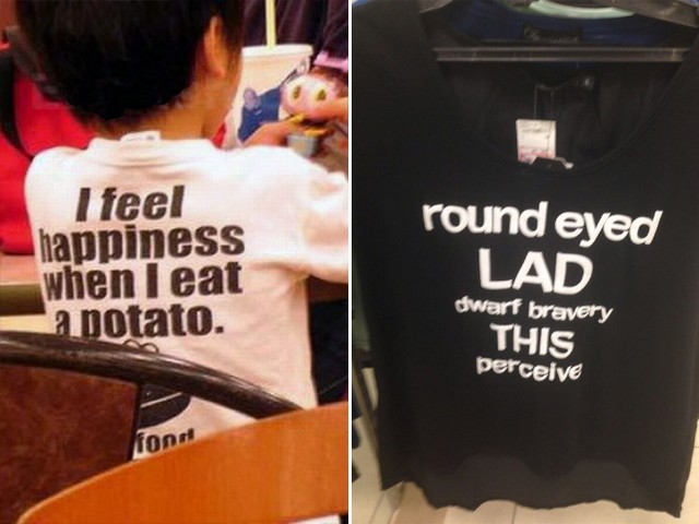 22 Inspirational Asian T-shirts