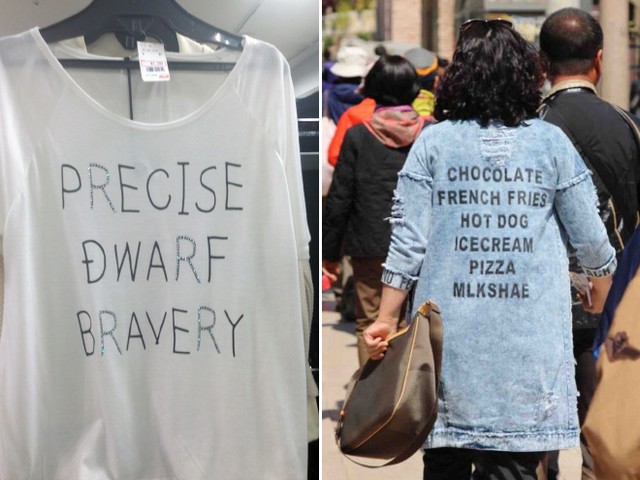 22 Inspirational Asian T-shirts