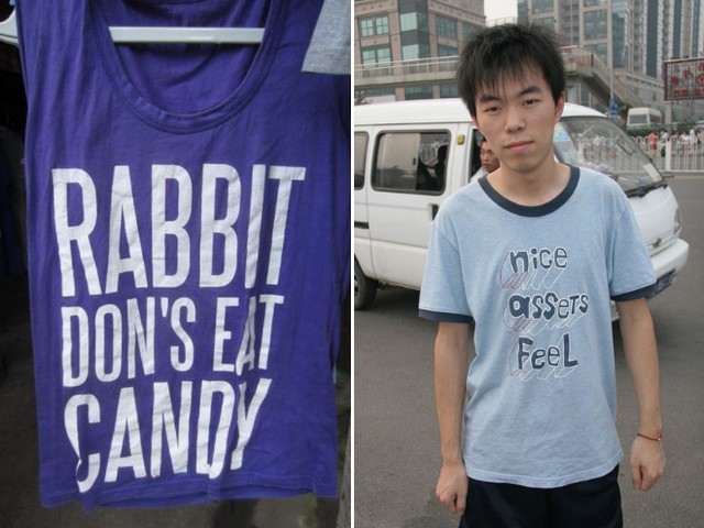 22 Inspirational Asian T-shirts