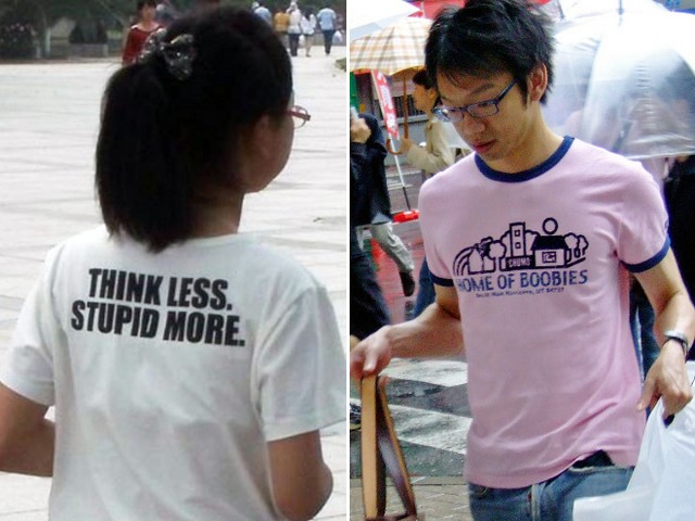 22 Inspirational Asian T-shirts