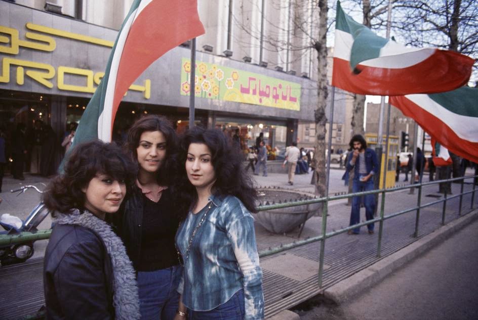 29 Images Showing Iran in 1960-70s