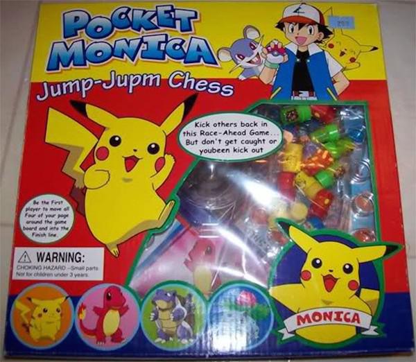22 Ridiculous Toy Knock-offs