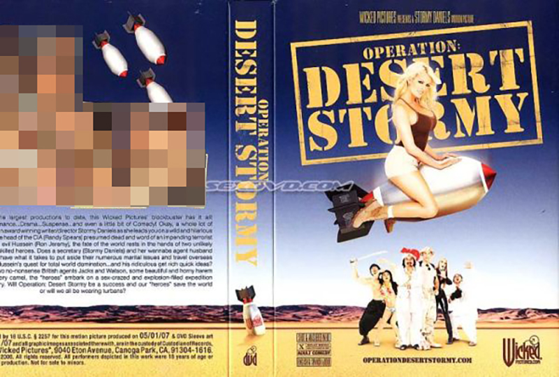 Operation Desert Stormy (2007): $250,000