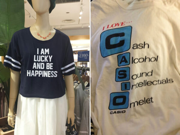Some of The Most Ridiculous Cases of 'Engrish' on Clothing