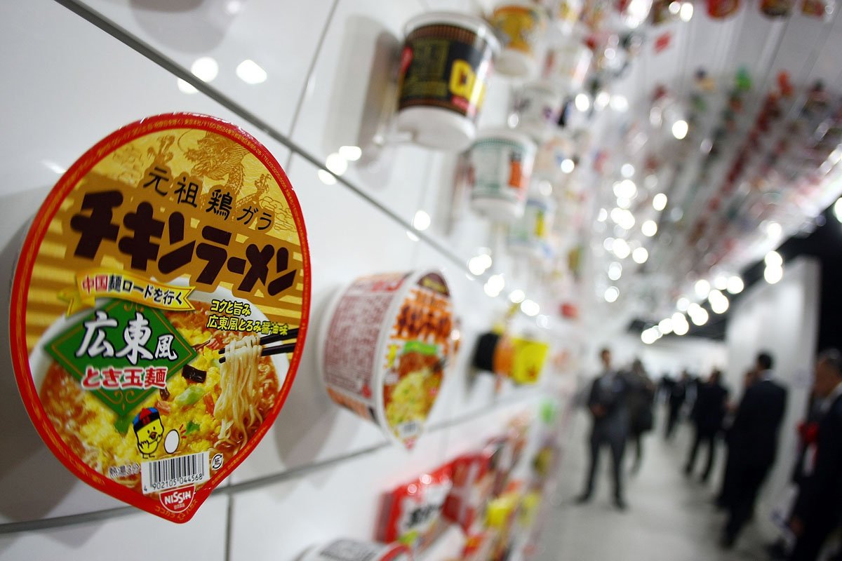 Momofuku Ando Instant Ramen Museum was set up to celebrate instant noodles and their inventor Momofuku Ando.