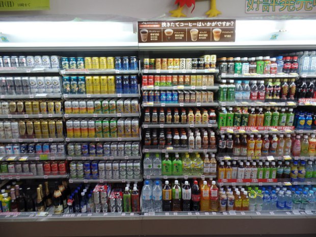 satisfying pic seven eleven japan drinks