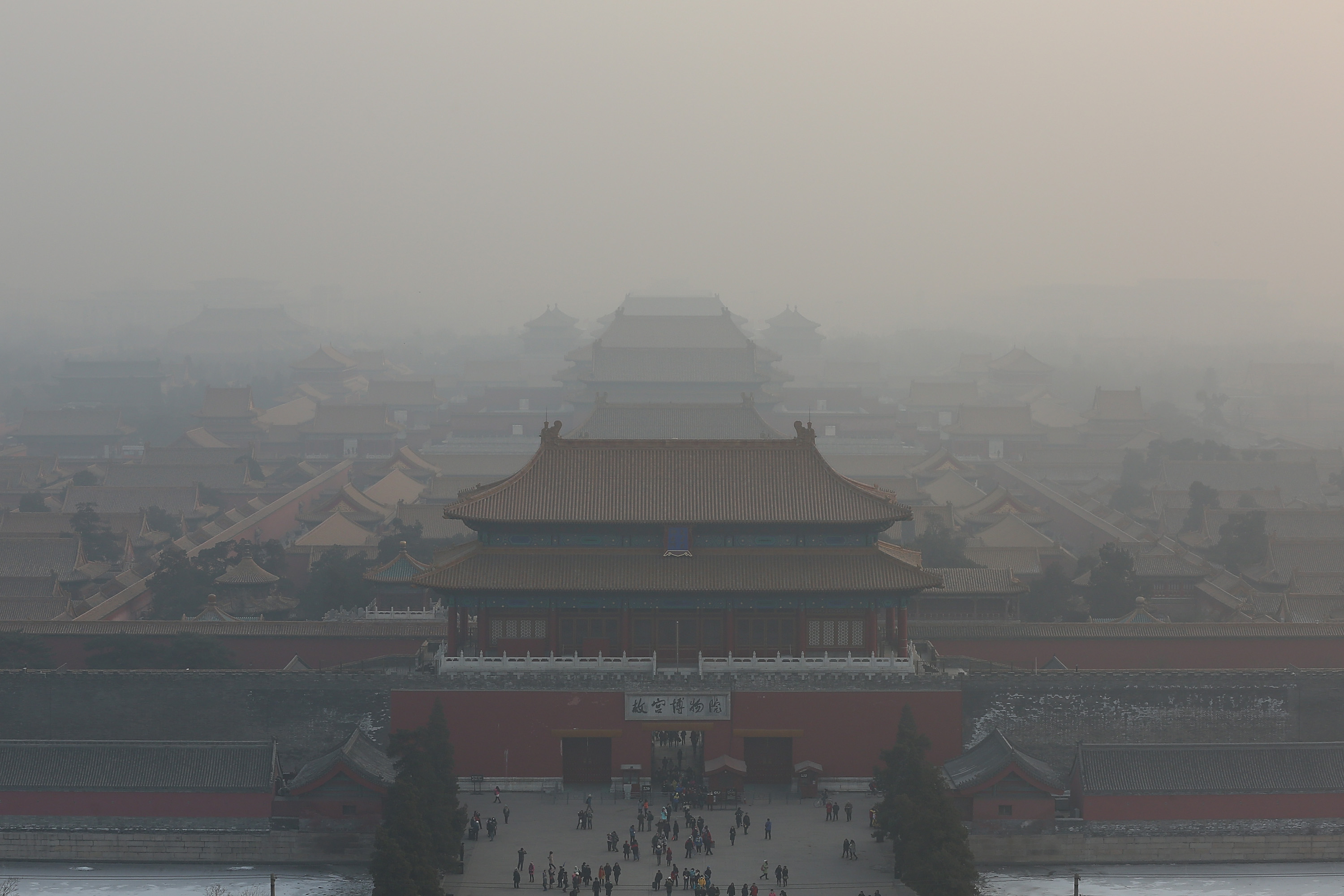 A popular and often repeated myth is that the people in Beijing, 

China can no longer see the Sun through all the pollution and smog in 

their city. In reality, the photos showing the "polluted city" were 

taken during a foggy weather and although there is a lot of pollution 

in Beijing, they can certainly see the Sun through the smog.